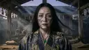 Izanami